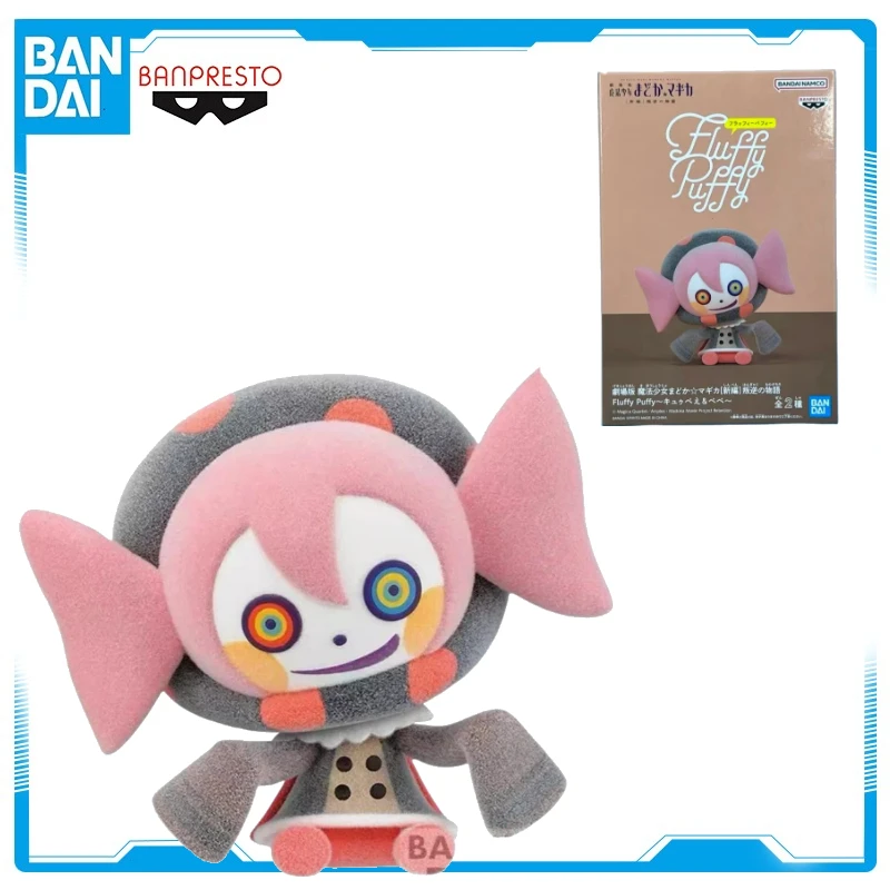 

Оригинальная коллекционная фигурка Bandai Banpresto Beibei, новая, в коробке, аниме-персонаж, коллекционная игрушка для гаражной коллекции