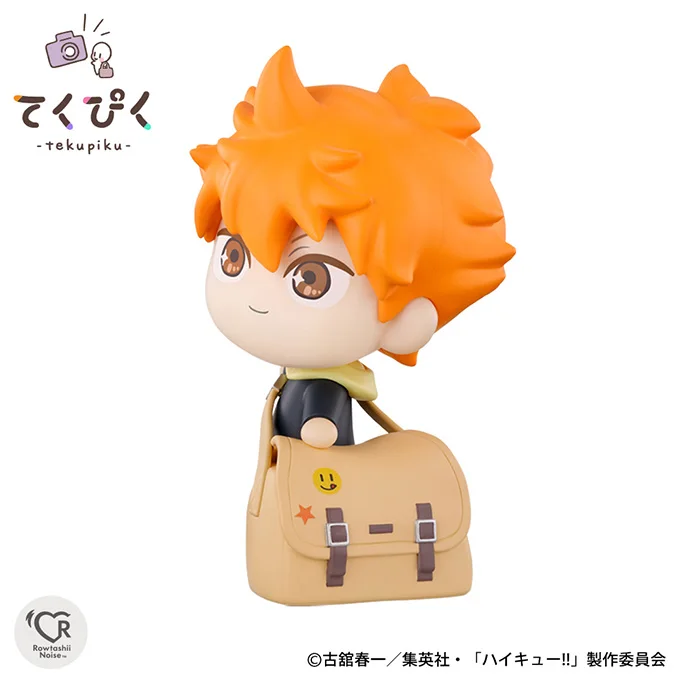 In Voorraad Originele Anime Figuur Tekupiku Haikyuu Shoyo Hinata Tobio Kageyama PVC Action Figure Collector Beeldje Speelgoed Pop Model