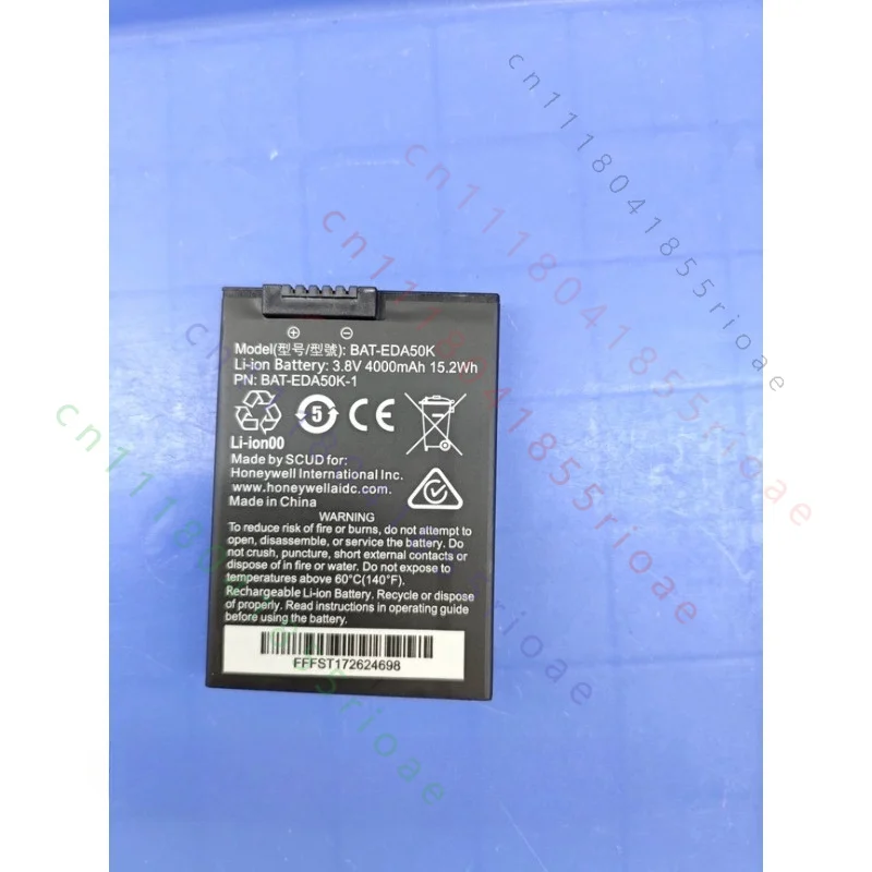 New Li-ion Replacement Battery BAT-EDA50K For Honeywell EDA50K Handheld Barcode Scanner Data Collector