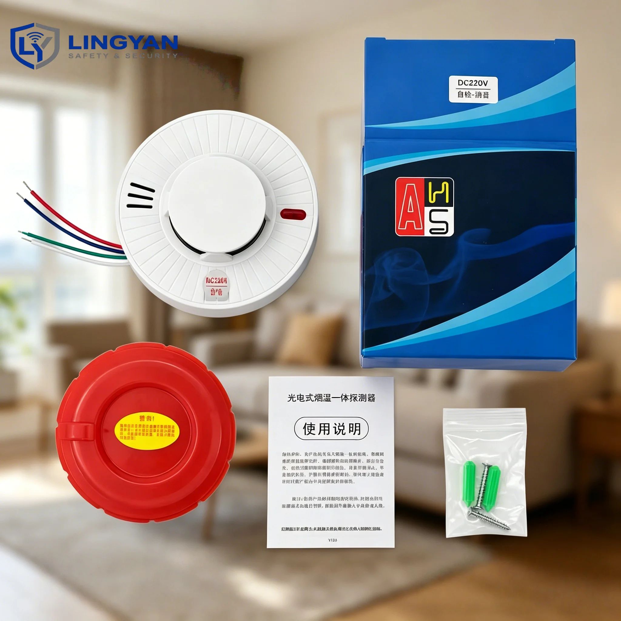 photoelectric-smoke-alarm-220v-ac-wired-unit-relay-output-and-ceiling-installation-for-fire-monitoring