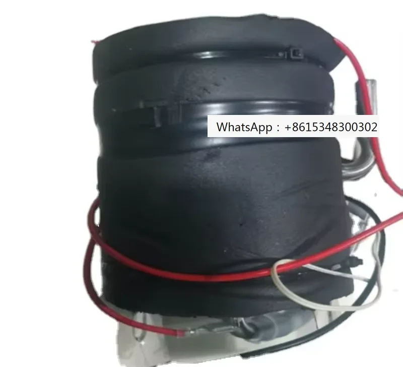 

230V 1450W 1.2L or 2L hot water boiler for spare parts of coffee vending machines