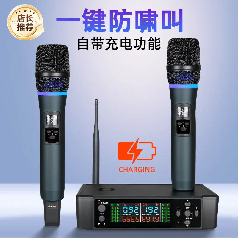 

Беспроводной микрофон с зарядкой, для сценического пения, с динамической катушкой, универсальный, для прямых трансляций, профессиональный ручной микрофон, для домашнего использования.