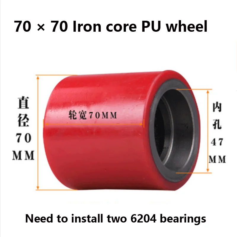 Forklift Wheel Accessories Nylon Wheel Manual Hydraulic Truck Ground Bull Cart Iron Core PU Polyurethane Lifting Bearing 1PC