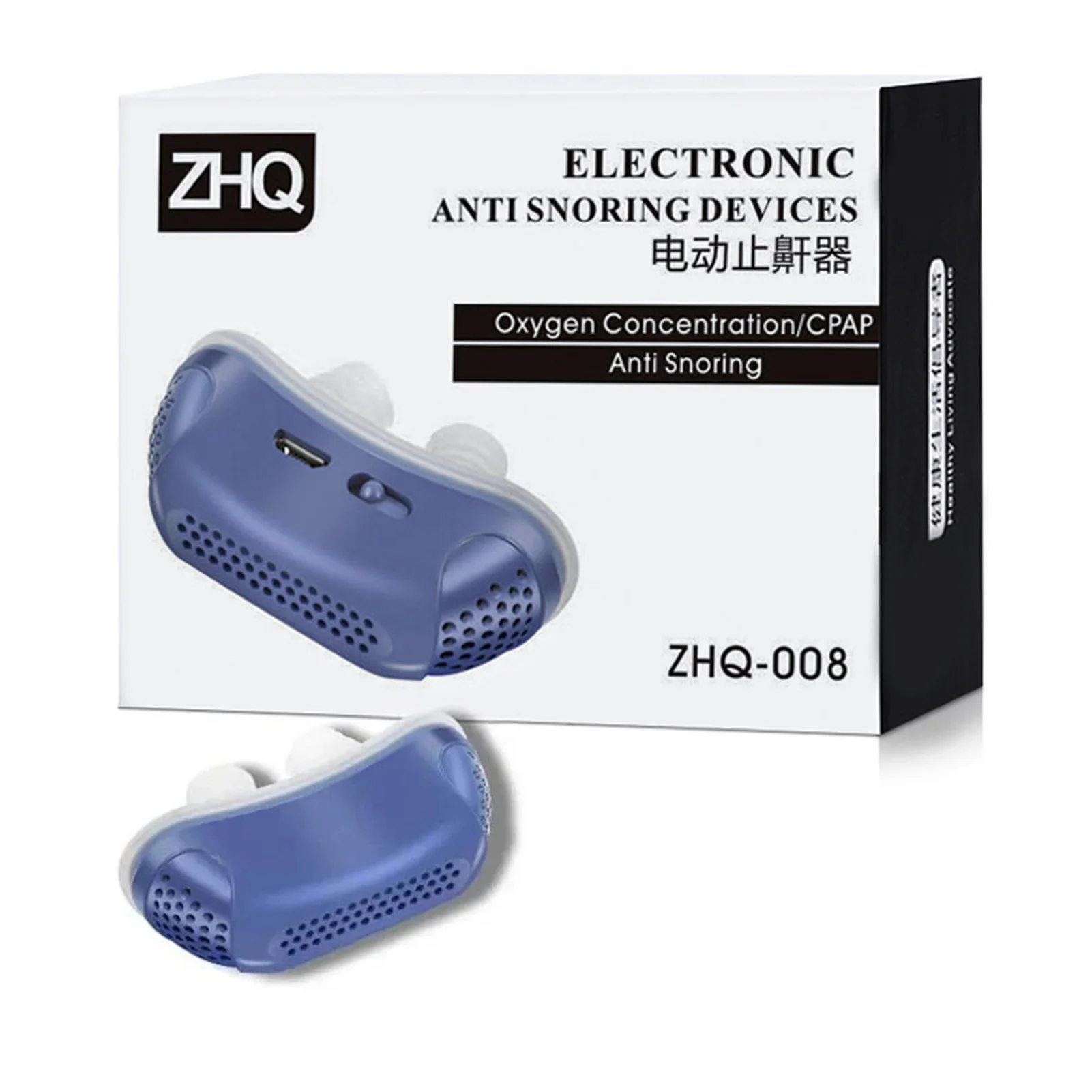 Tapón de nariz de silicona antironquidos, herramientas para ronquidos, suministro de aire de doble vórtice, dispositivos antironquidos para una familia individual, buen sueño