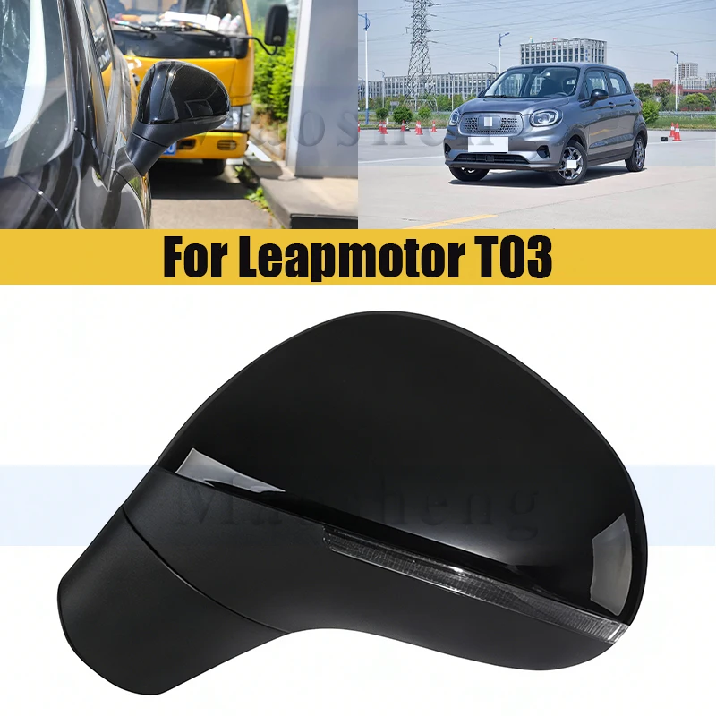 

Black 5/6 Wire Side Rearveiw Mirror For Leapmotor T03 Side Rear View Mirror With Folding