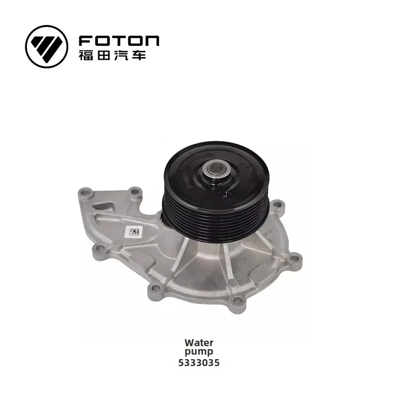 Foton High-pressure Water Pump Cummins Engine Automotive Light Truck Parts  5333035