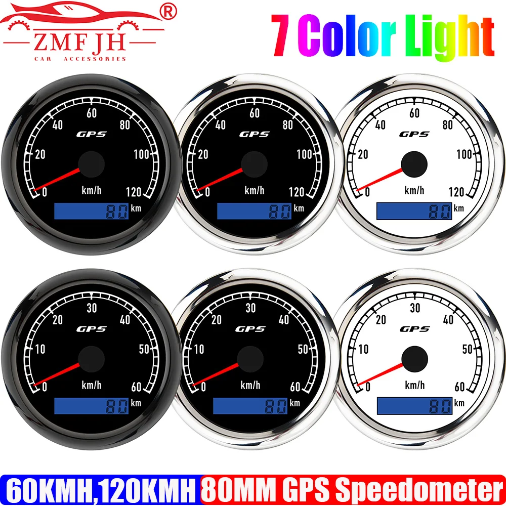 

GPS-спидометр ZMFJH 60~120 км/ч, 80 мм, с GPS-антенной, 7-цветной подсветкой, для морских судов, яхт, автомобилей, водонепроницаемый