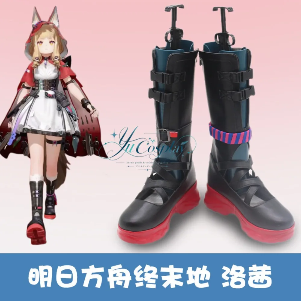 Anime Rossi Cosplay Shoes Custom Made for Valentine Game Expo Costume Event and Photo Shoot