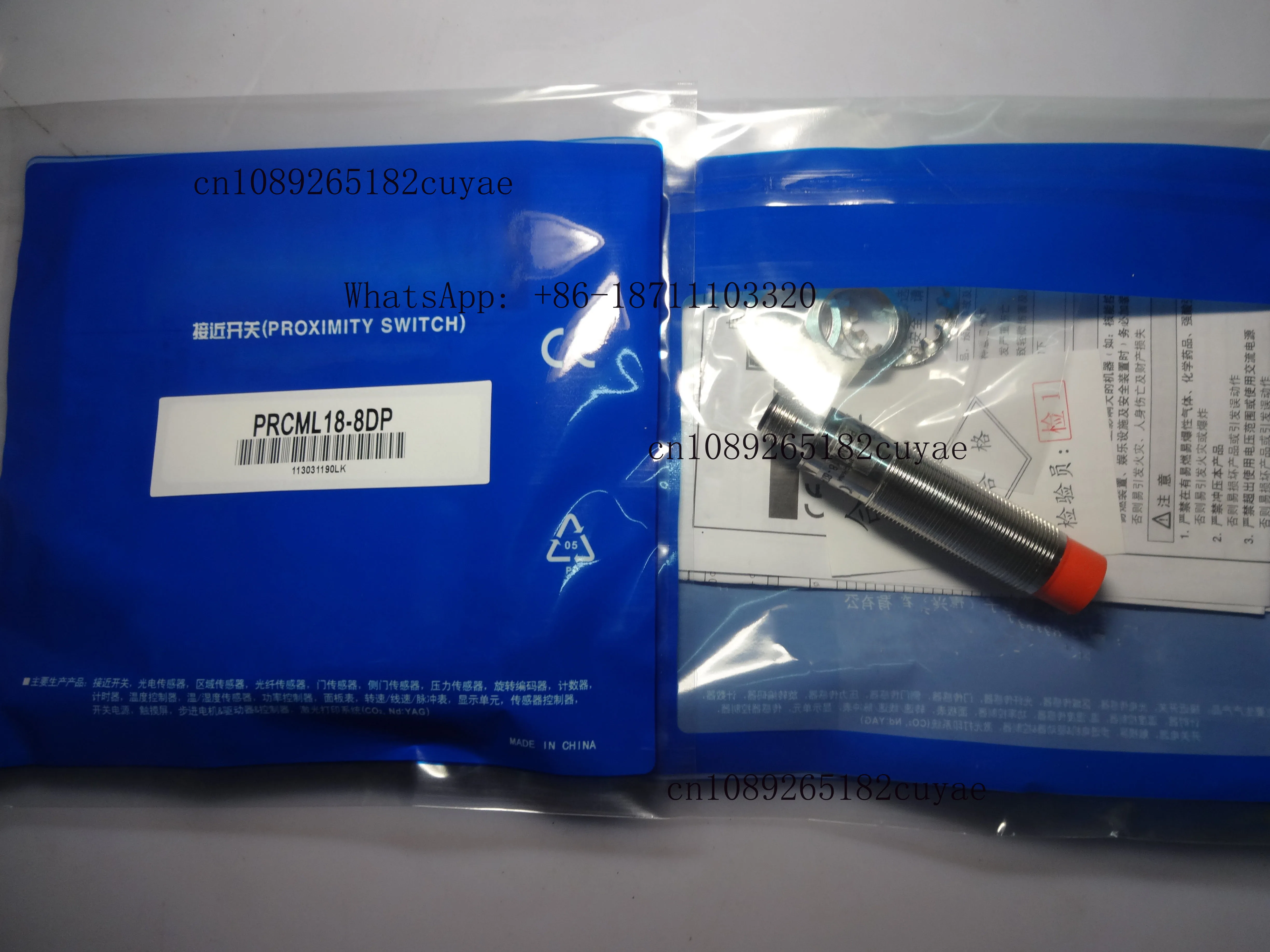 capteur-de-proximite-inductif-neuf-prcml18-8dn-prcml18-8dp-prcml18-8dn2-prcml18-8dp2-prcml18-8ao-prcml18-8ac-en-stock