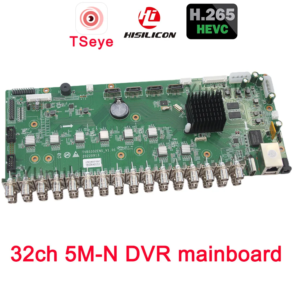 32ch DVR mainboard Video Surveillance Security Digital Video Recorder board1080P/5MN H.265 Hybrid dvr XVR DVR Recorder