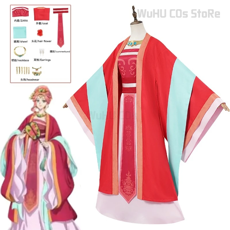

Anime The Apothecary Diaries Gyokuyou Cosplay Costume Earrings Red Dress Women Girl Roleplay Outfit Necklace Full Set Costume