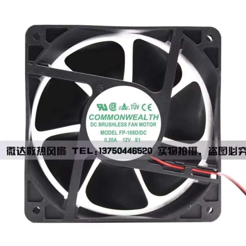 Commonweal FP-108D/…