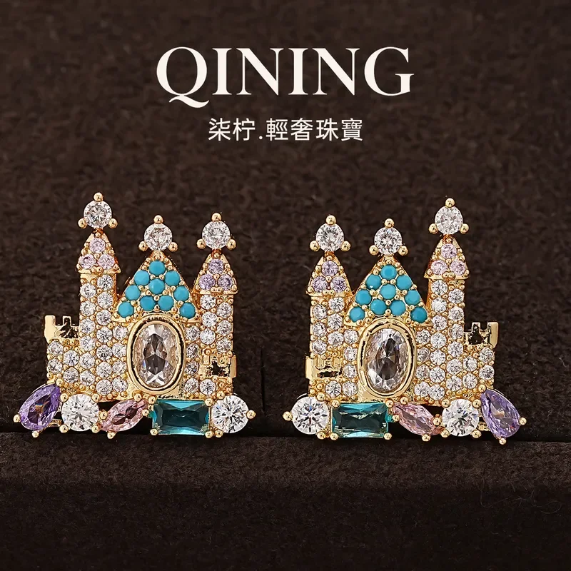 Lucerne fairy tale, micro-inlaid zirconium castle earrings light luxury niche stud earrings wedding dinner court style