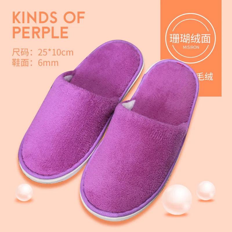 1Pair Simple Home Slipper Children Travel Spa Portable Disposable Slipper House Home Guest Indoor Slippers Zapatos Mujer