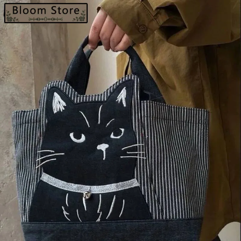 

Vintage Patchwork Cat Embroidery Top-Handle Bags Y2k Aesthetic Casual Shopping Clutches Grunge Striped Women Purses And Handbags