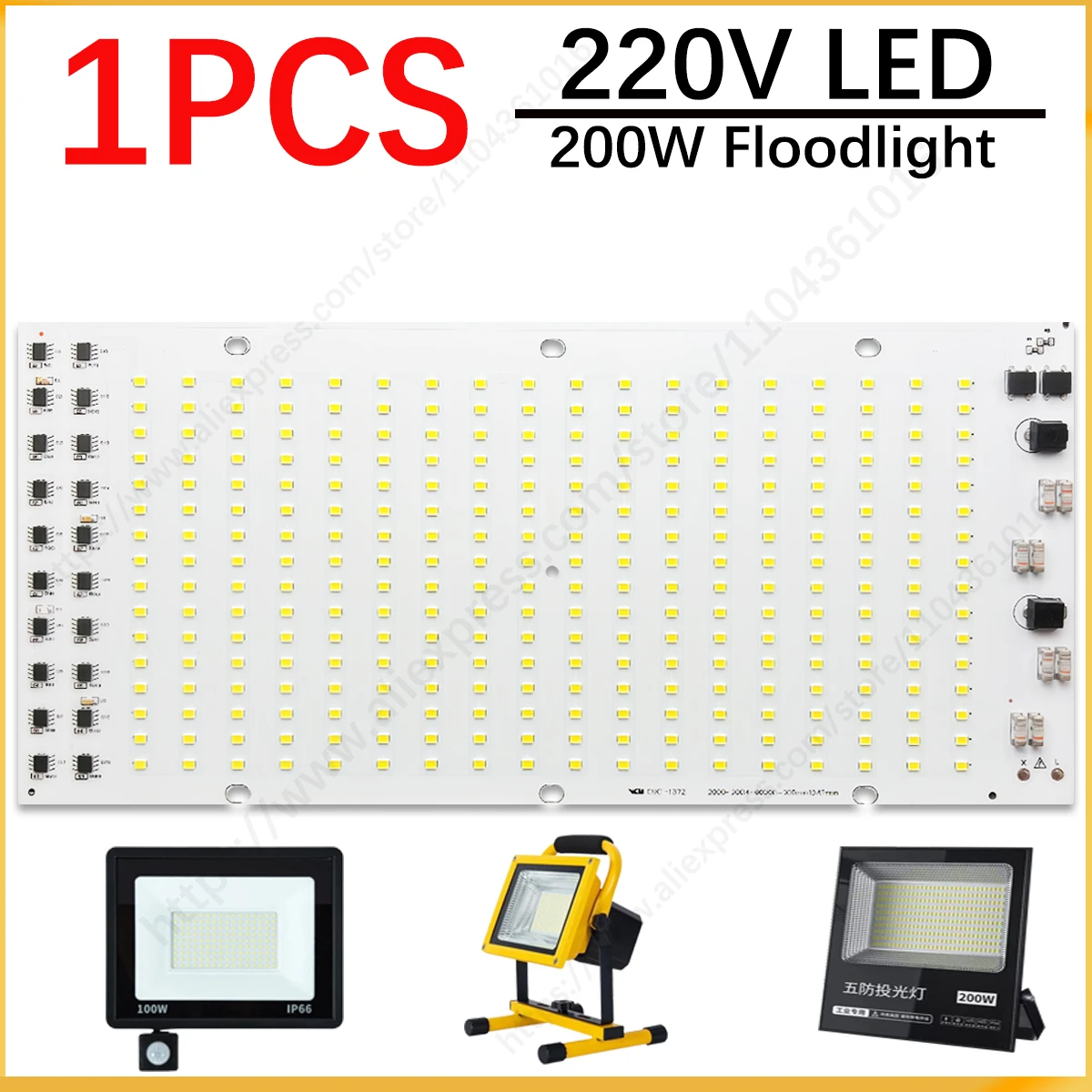 

SMD 2835 Aluminum Plate LED Chip 200W Light board Beads AC 220V Led Floodlight Lamp DIY For Outdoor Lighting Spotlight