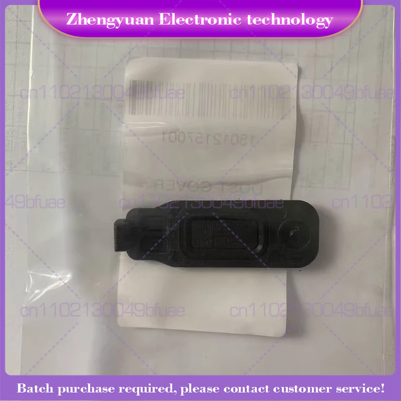 

For XiR P8668i P8660 GP338D + GP328D walkie-talkie, dust cover, earphone cover, side cover