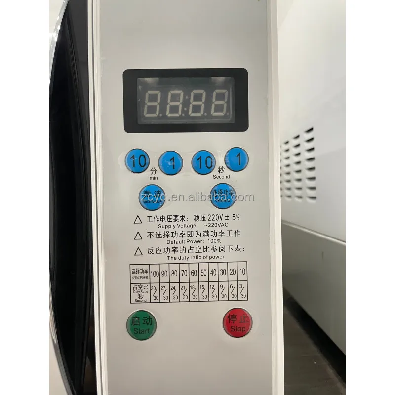 Tampilan Digital Instrumen Ekstraksi Sintesis Microwave Tekanan Atmosfer Reaktor Kimia Microwave Cerdas