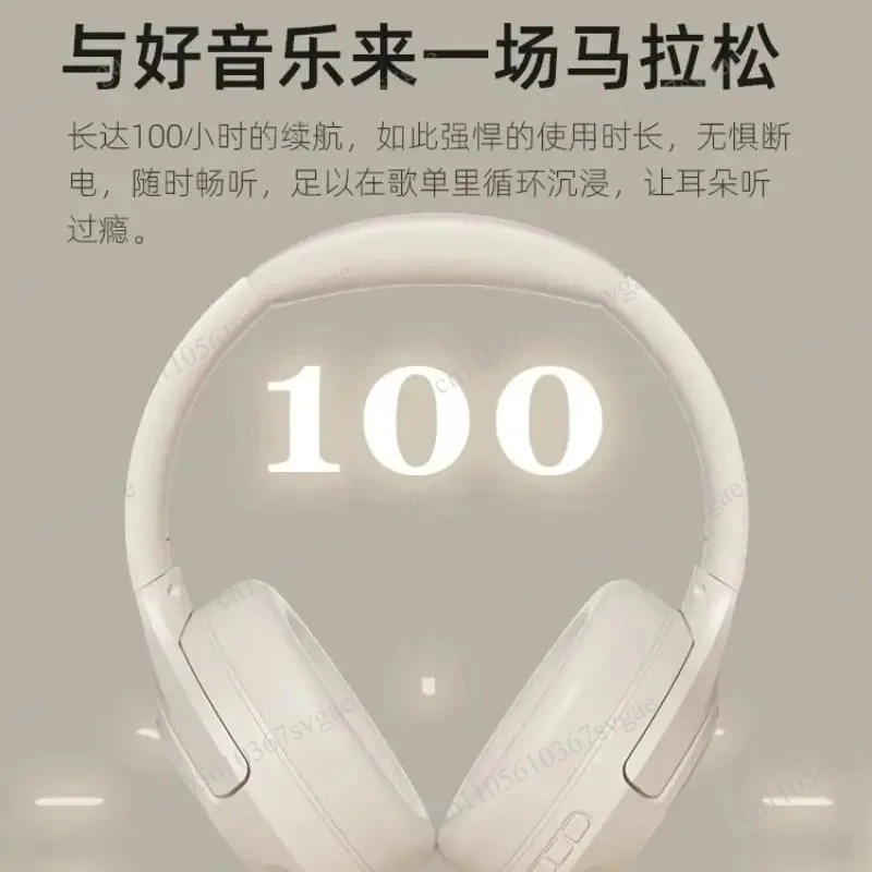 Active Noise Cancelling Headphones, Wireless Bluetooth & Wired Dual Mode for Sports Gaming Laptop PC