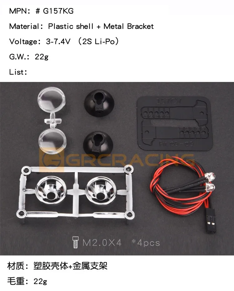 

Металлическая стальная проводная автоматическая имитационная лебедка для радиоуправляемых краулеров 1/10: Axial SCX10 90046, D90, Traxxas TRX4, TRX6, Yikong
