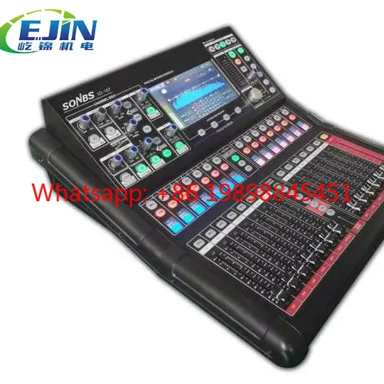 MD 12CH Touch Screen Digital Audio Mixer DJ Console