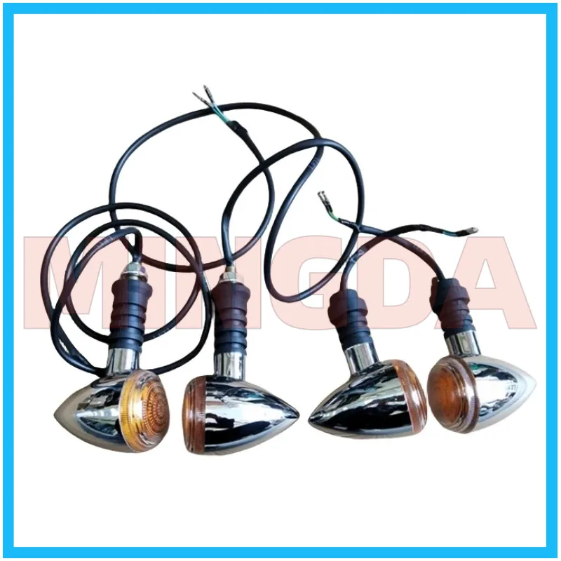 

Left / Right Front / Rear Turning Light / Signal Lamp for Lifan Lf250-e/v16 Version