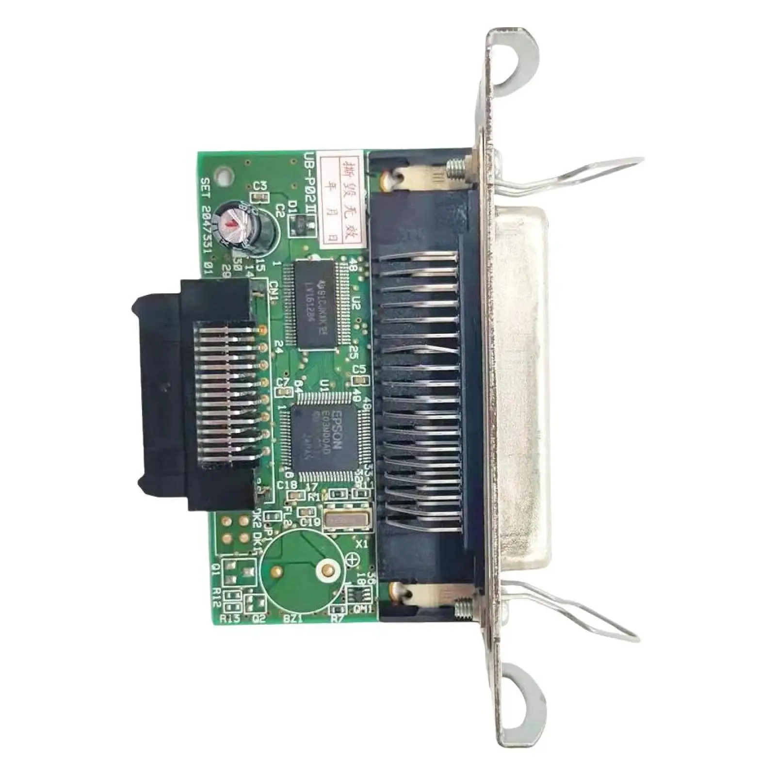 UB-P02II-D-01 M112D… - image