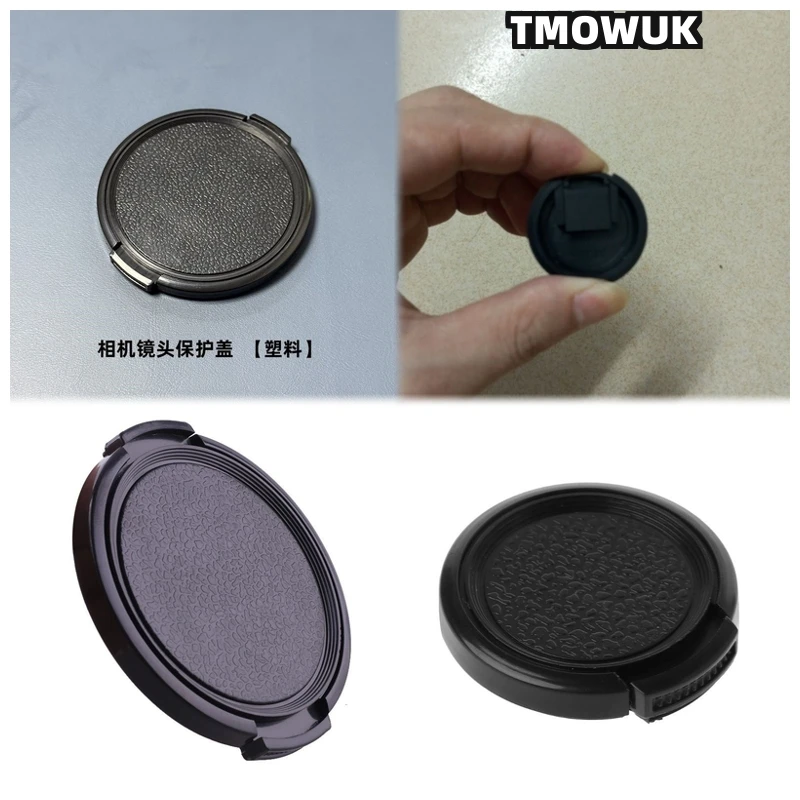 

For SONY A1 A6000 A7M3 A7R4 ZV-E10 NEX7 FX3 A9II Camera Lens Cap Protective Cover Center Pinch Snap-on 49mm 52 55 58 62 67 72 77