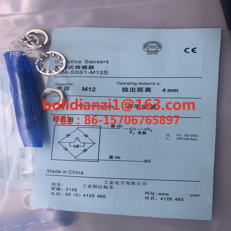 

Original sensor BD6-I1-M12 BD4-S7-M12 BD4-S8-M12 In stock