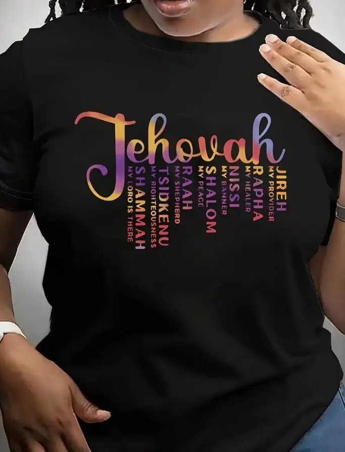 Women Jehovah Names of God Graphic T Shirt Jehovah Jireh Rapha Nissi Shalom Gradient Letter Print Crew Neck Short Sleeve Casual Tee Christian Faith Church Gift Top