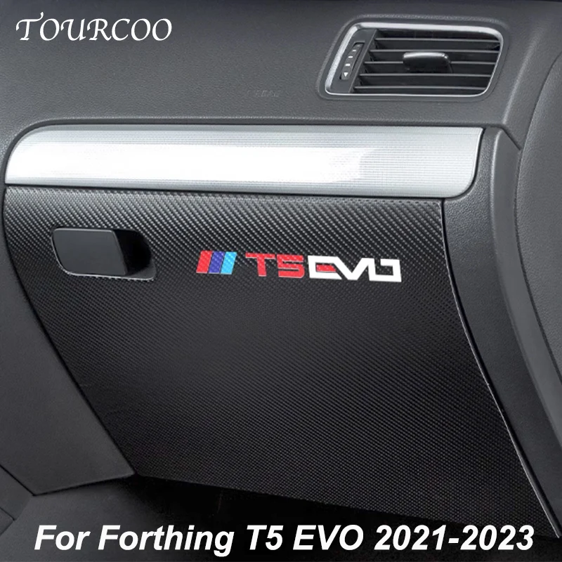 For Forthing T5 EVO 2021-2023 Glove Box Panel Anti Kick Sticker Leather Carbon Fiber Protector Pad Car Accessories