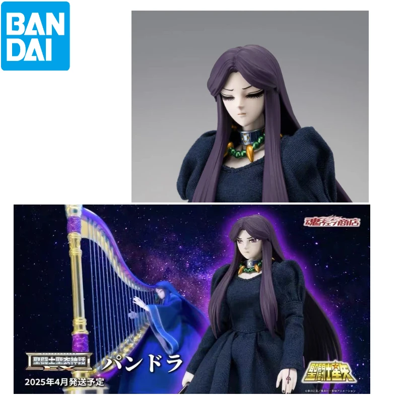 

В наличии оригинальная аниме-фигурка BANDAI Saint Cloth Myth EX PANDORA, модель, коллекция игрушек в подарок