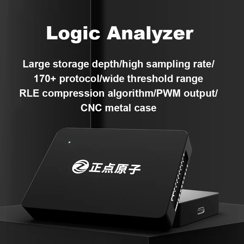 ALIENTEK Logic Analyzer DL16 250MHz Max Sample Rate 16Channels Logic Analyzer Tools ARM FPGA Debug Protocol Decoding Software