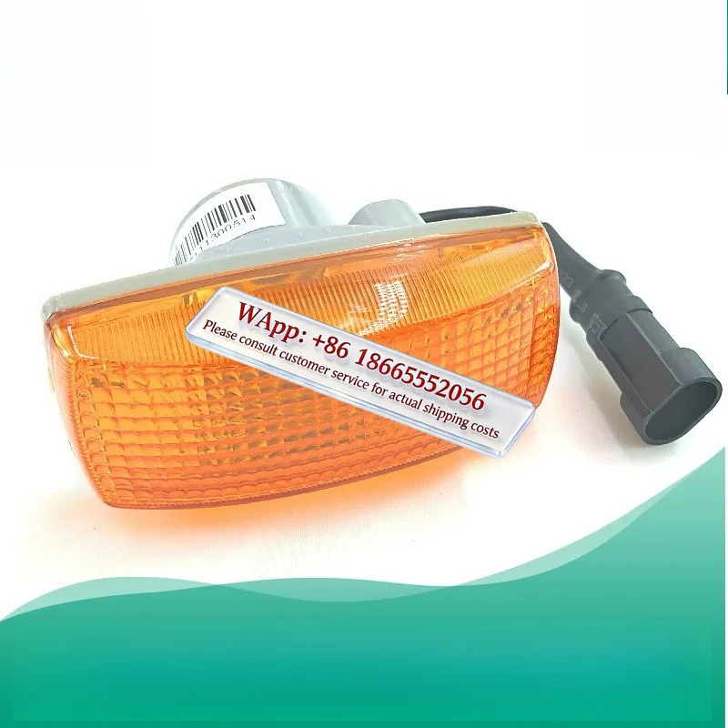 Suitable for heavy truck Ho wo fender side light Ho wo heavy truck accessories wheel eyebrow light fender light side turn signal