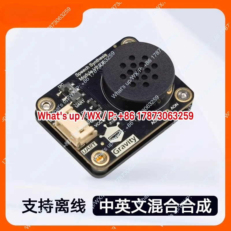 DFR0760, Offline Chinese and English Text To Speech Module V2 Custom Entry Support mind +