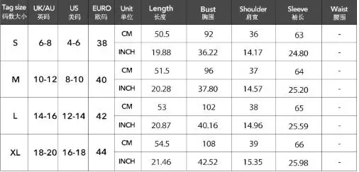 2025 الخريف/الشتاء Y2K الساخن فتاة العاصفة نقطة سليم صالح بأكمام طويلة تي شيرت الملابس النسائية بلوزة كاجوال القمم