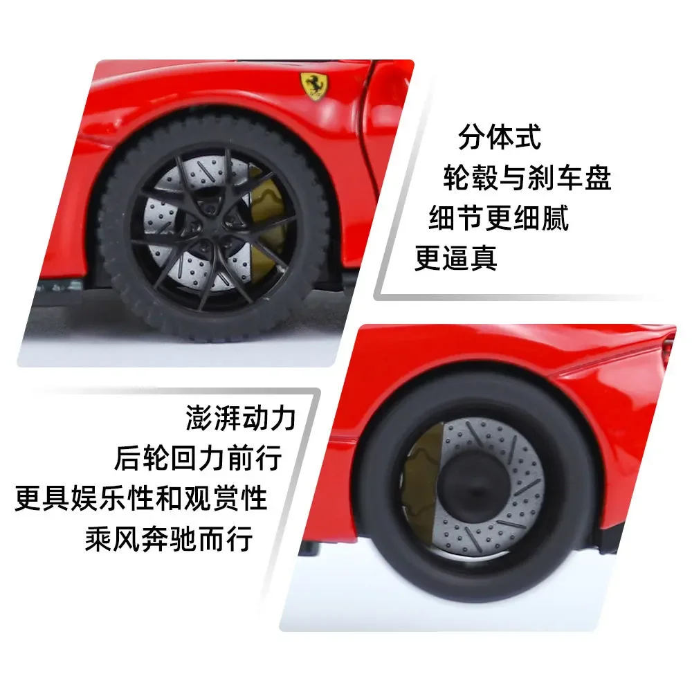 1:32 Ferrari SF90 Supercar High Simulation Diecast Metal Alloy Model Car Sound Light Pull Back Collection Toy Gifts