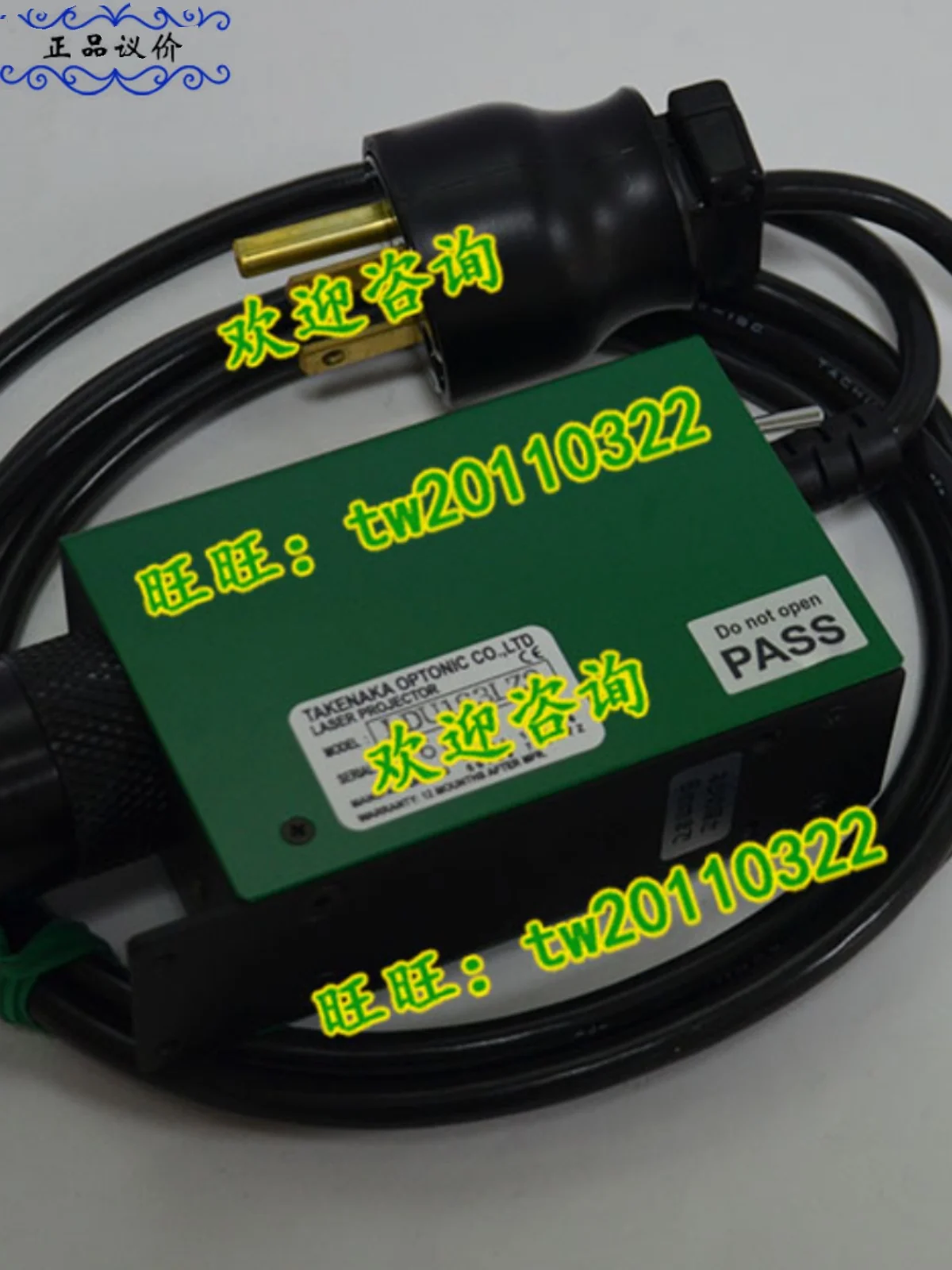 [Physical Photo] LDU163LZ2 Japan Takenaka TAKEX Photoelectric Sensor, Please Negotiate