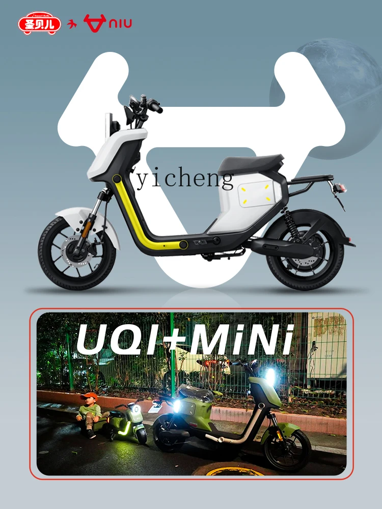 Tqh-Mini cochecito eléctrico de motocicleta para niños, coche de juguete para niños de 2 a 6 años