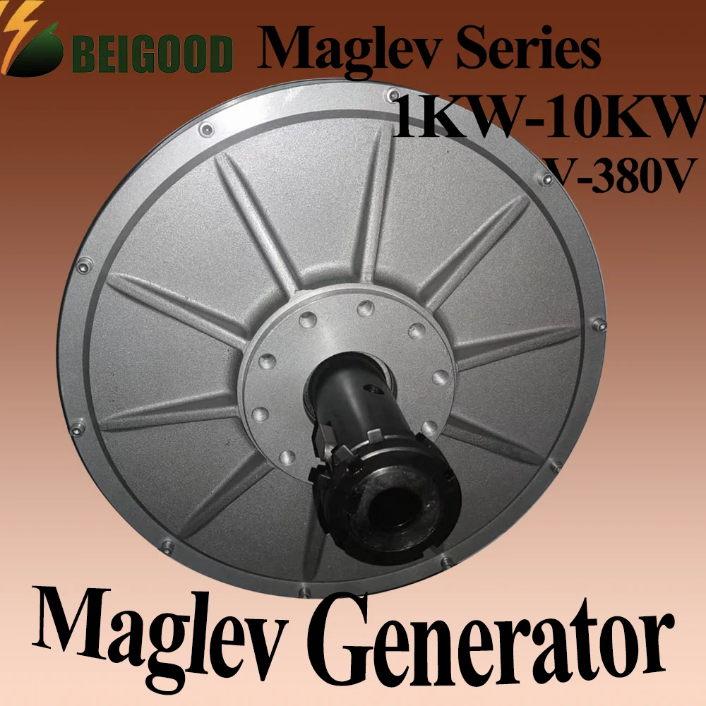 

20KW Maglev Generator with Harmonic Filter | Produces Clean Sine Wave Power for Sensitive Equipment | 380V