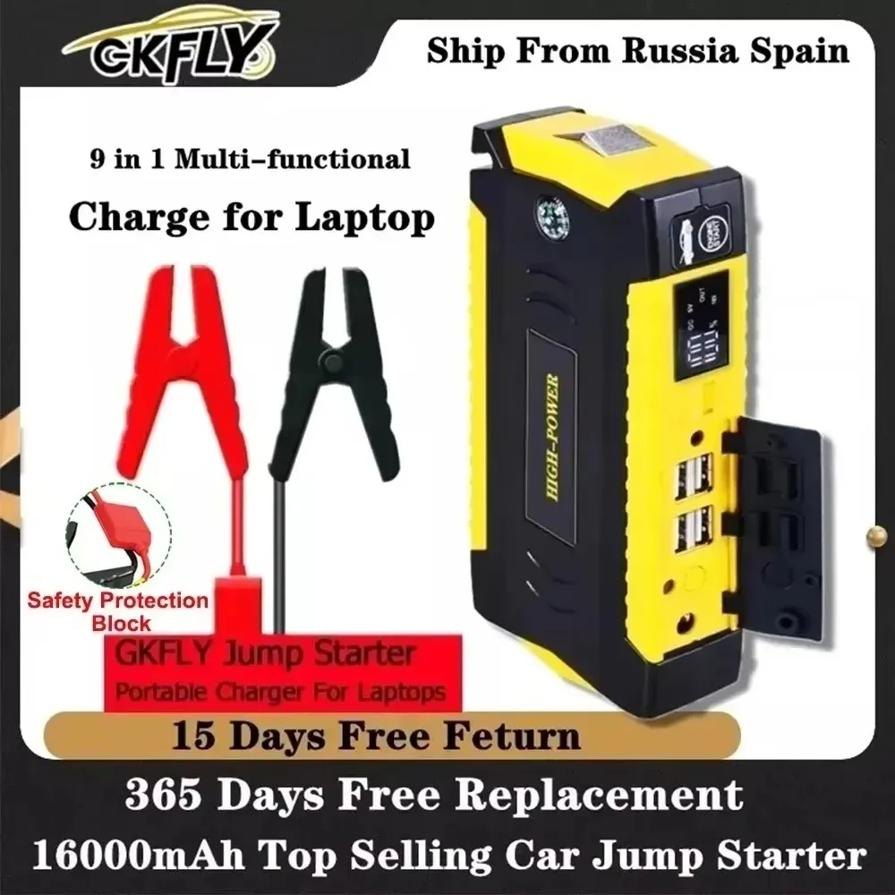 GKFLY 16000mAh Car Jump Starter Power Bank caricabatteria per auto caricabatterie 12V dispositivo di avviamento benzina Diesel Car Starter Buster