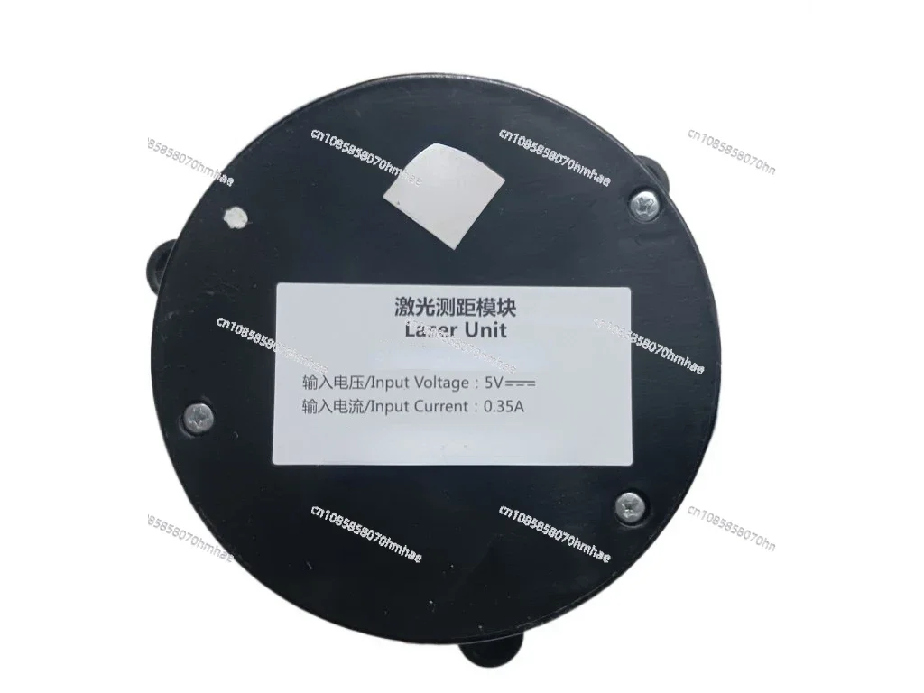 

Applicable to Lidar Module LDS-007 Fm1828