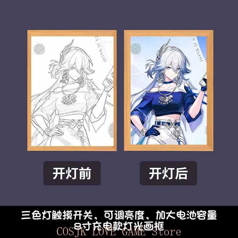 

Game Honkai：Star Rail Castorice Yao Guang Jingyuan Cosplay Lighting Painting Decorative Anime Ornament Figure Toy Birthday Gifts