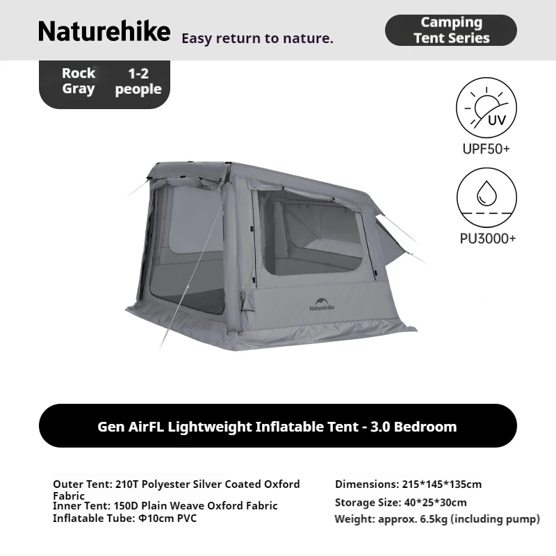 Naturehike Air FL Opblaasbare Tent 210D Outdoor Camping Zonnescherm Waterdicht Overnachthuis Combinatie Tent DIY Vistent