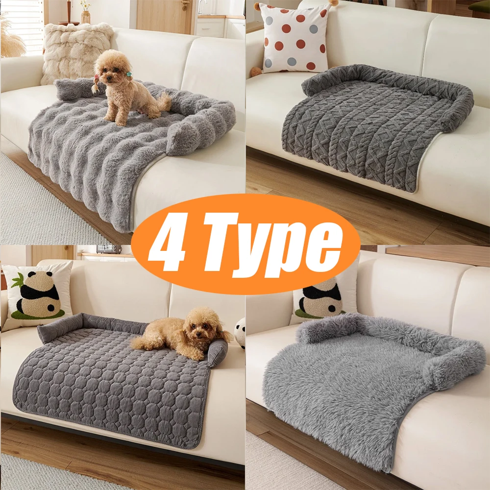 

1Piece Faux Rabbit Fur Large Dog Mat Cat Bed Pet Mattress Soft Plush Pet Blanket Dog Bed for Small To Medium Dogs and Cats 애견용품