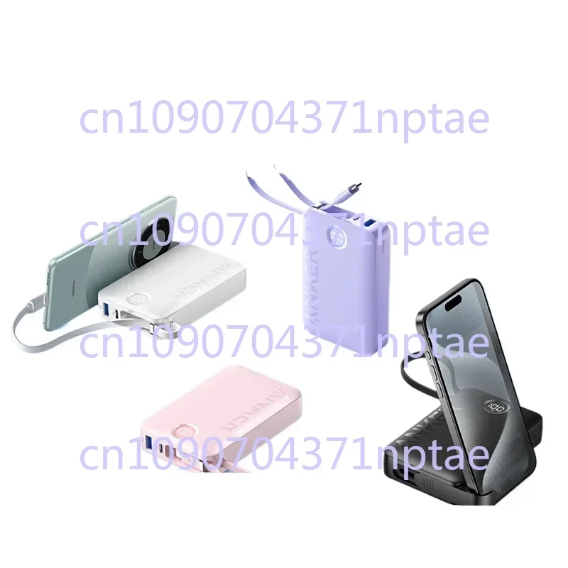 power bank, multi-port fast charging 20000mAh large-capacity mobile power supply, with bracket, can be carried by aircraft