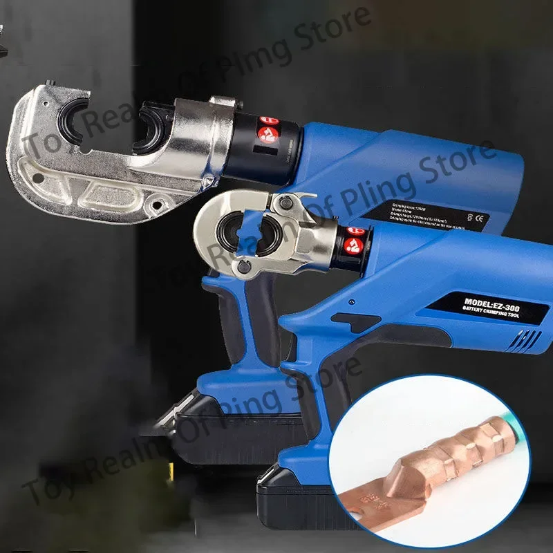 Quick crimp style EZ-300/EZ-400 Rechargeable Hydraulic Pliers Electric  Crimping Charging  ex-factory price