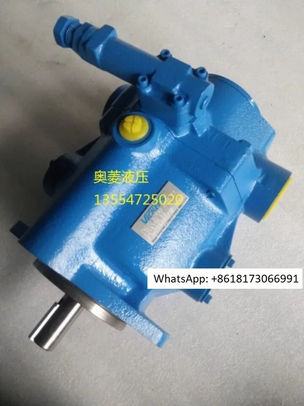 Hydraulic oil pump PVQ32-B2R plunger oil pump PVQ10/13/20/25/32/40/45