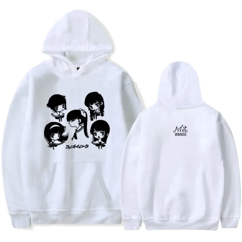 ADO Phantom Siita Merch 1st Live Haine مضحك هوديي الهيب هوب الجرافيك البلوز Poleron Hombre الشارع الشهير Harajuku رياضية