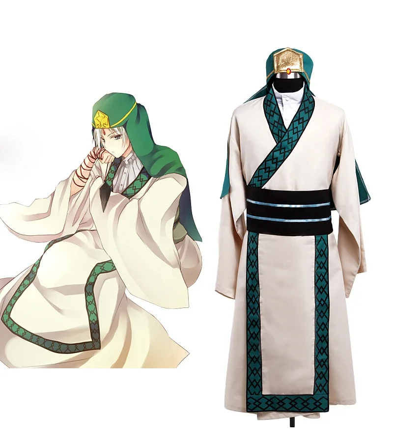 

Jafaru Cosplay Magi The Labyrinth of Magic Ja'far Cosplay Costume Custom Made Any Size